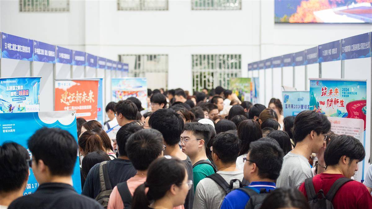 能申请跳槽彩金的网站